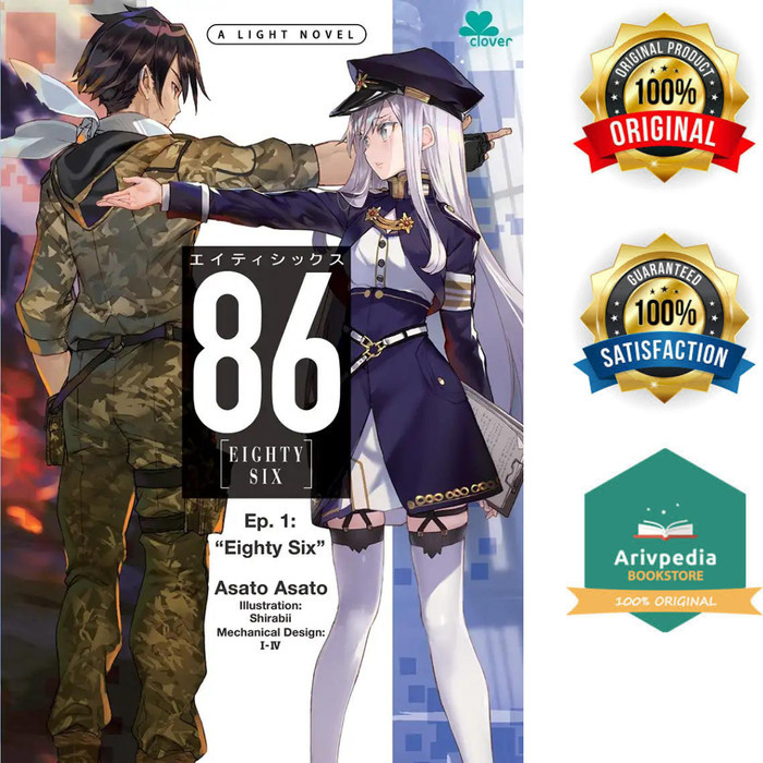 86 Eighty Six Episode 1 Eighty-six by Asato Asato (Light Novel)