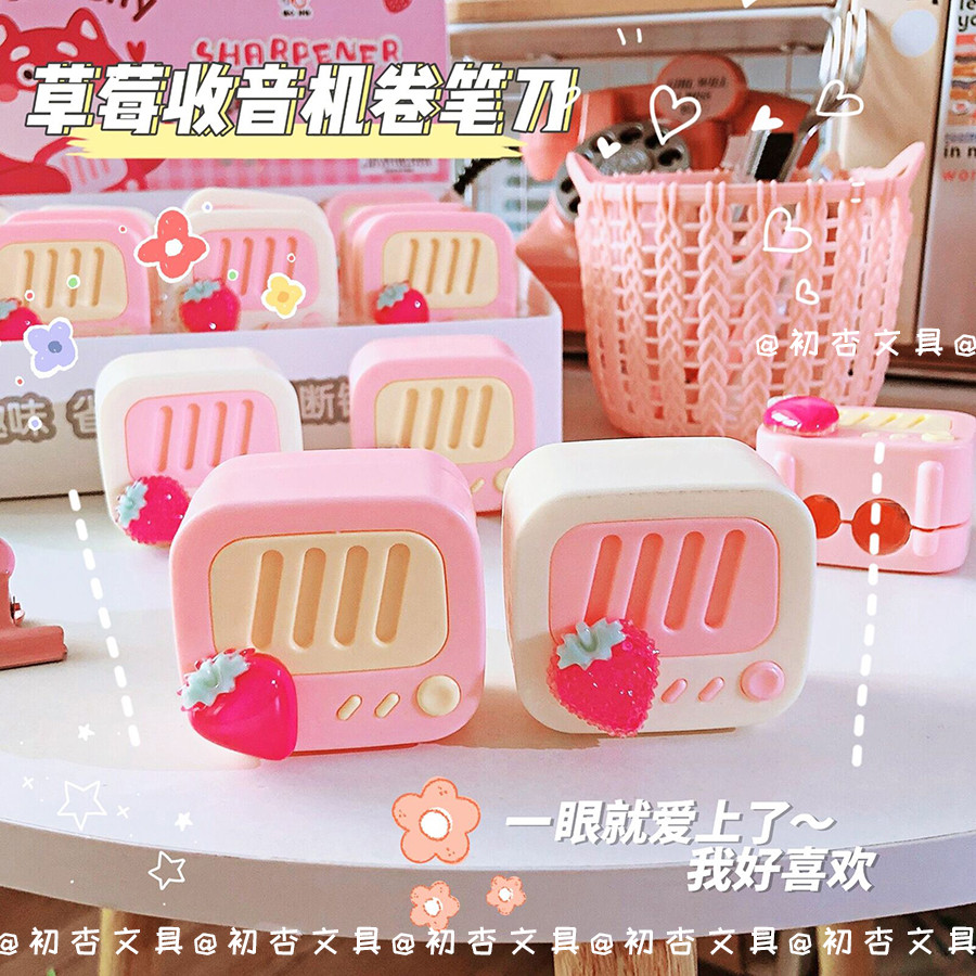 

Cute Strawberry Radio Sharpener For Pencil Creative Item back to school Kawaii Stationery School Supplies Accessories stationery