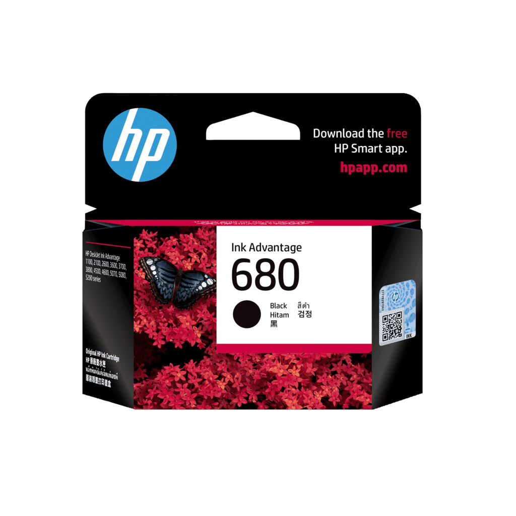 HP 680 Black Ink Cartridge