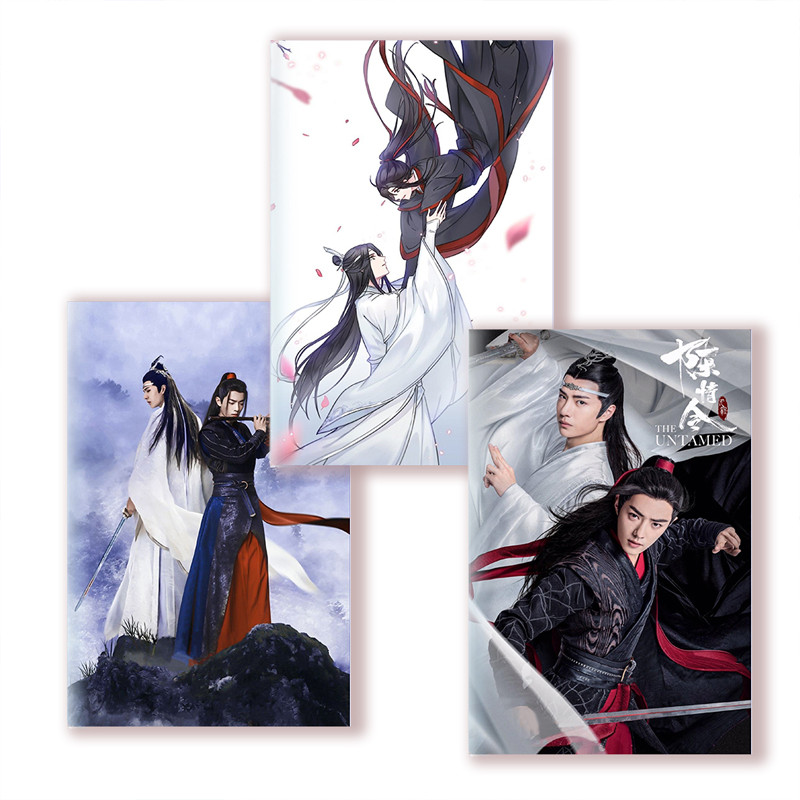 

A5 Notebook Writing Note Book Movie - Chen Qing Ling The Untamed - Xiao Zhan Wang Yibo - Cover - Mo Dao Zu Shi - Diary # X295
