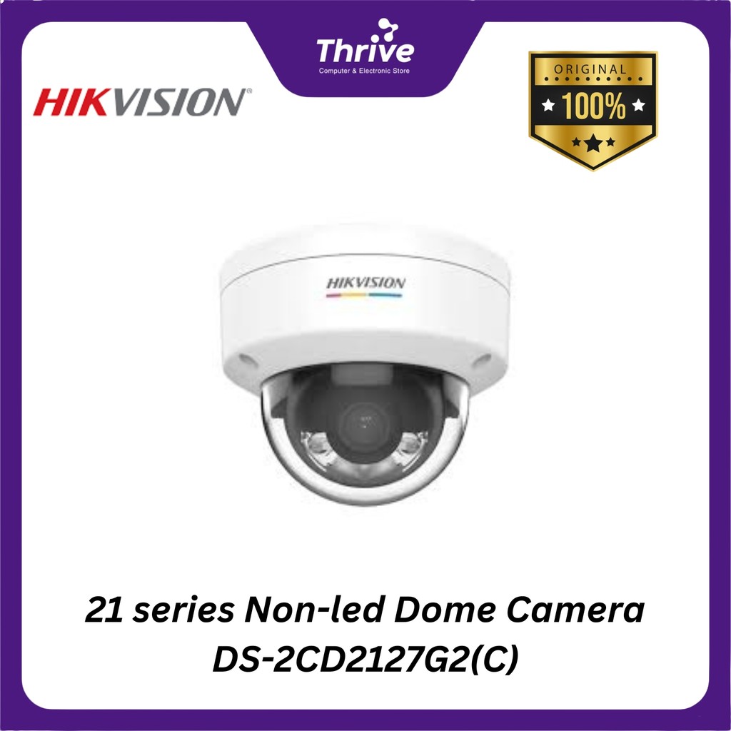 21 series Non-led Dome Camera DS-2CD2127G2(C)