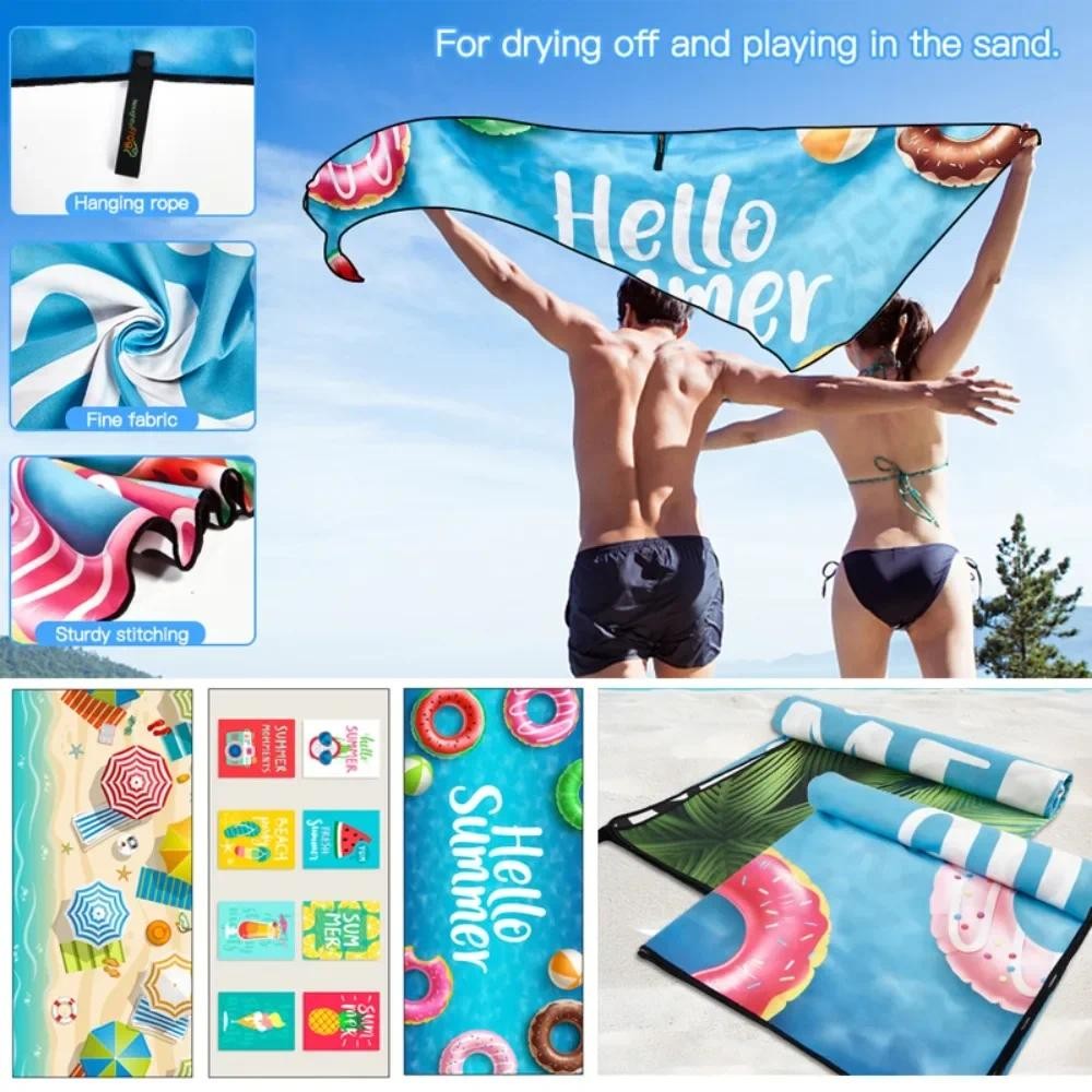 

Large Cute Printed Beach Towel Microfiber Polyester Absorbent Quick Drying Easy To Carry Beach Bath Towel Travel Holiday Mat