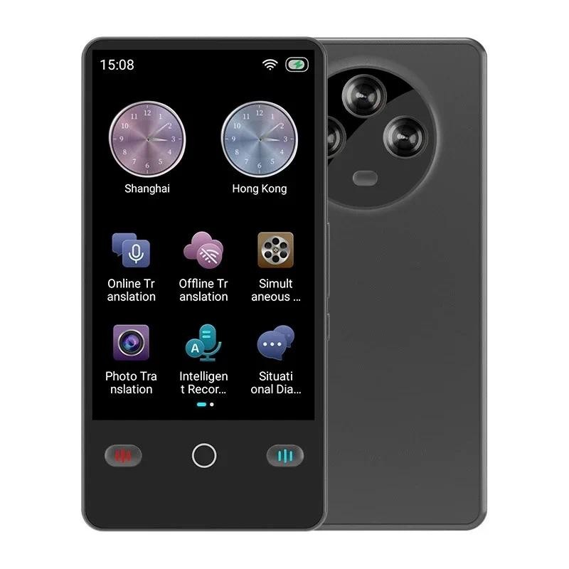 

New F1 Portable Translator Device Intelligent Language Real-time Voice Recording Text Smart Translation Device Business Travel