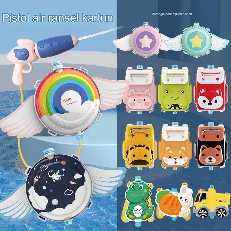 Mainan Pistol Air Pantai, Kartun Ransel Pistol Air/Pistol Air/Ransel Anak-anak Musim Panas Pantai Be