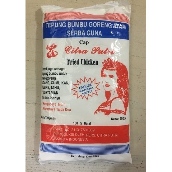 

Tepung PUTRI 250gr / Tepung Bumbu Serbaguna 250 gram Cap Citra Putri / Tepung Ayam Goreng Cap Putri