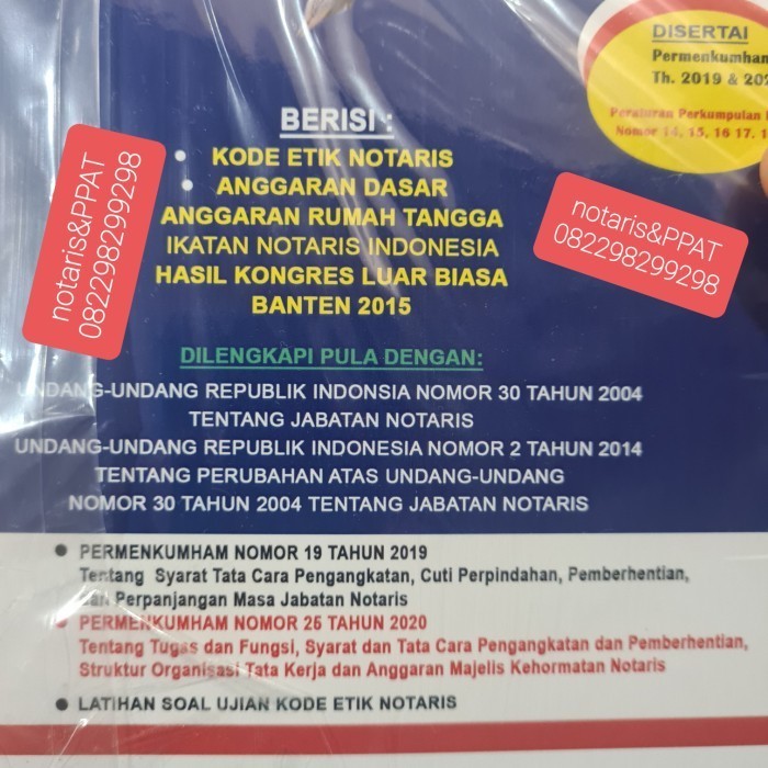Terlaris ✨ -Buku Ujian Kode etik Notaris UKEN