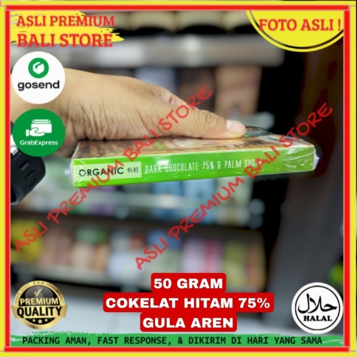 

OLEH OLEH MAKANAN CEMILAN CAMILAN SNACK KULINER KHAS ASLI ORI ORIGINAL BALI COKLAT COKELAT HITAM GULA AREN