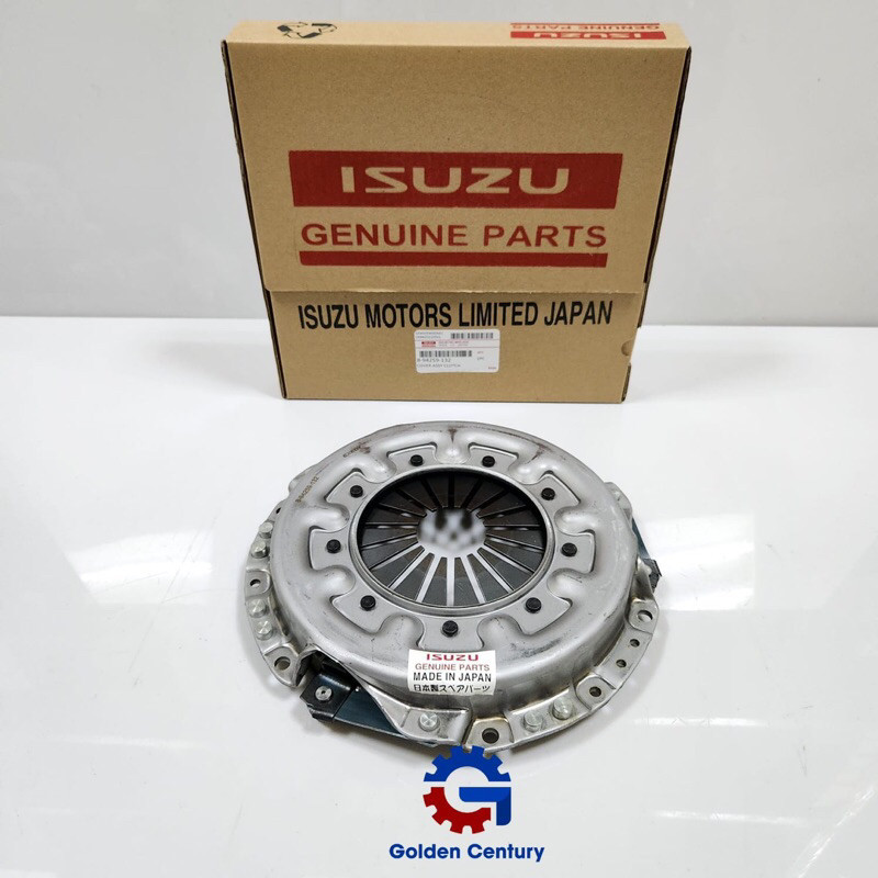 DEKRUP MATAHARI ISUZU NHR55 NHR 55 ASLI BARU GARANSI 1BULAN