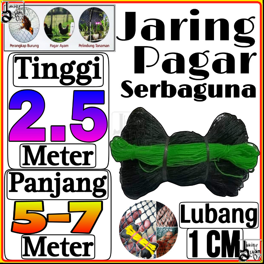 Jaring Ayam Lubang 1 cm Lebar 2.5 Meter / Jaring Pagar Ayam / Jaring Burung