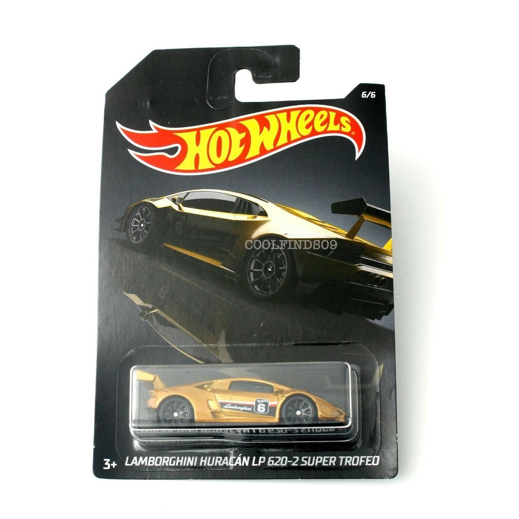 Hot Wheels WALMART EXCLUSIVE EXOTICS - LAMBORGHINI