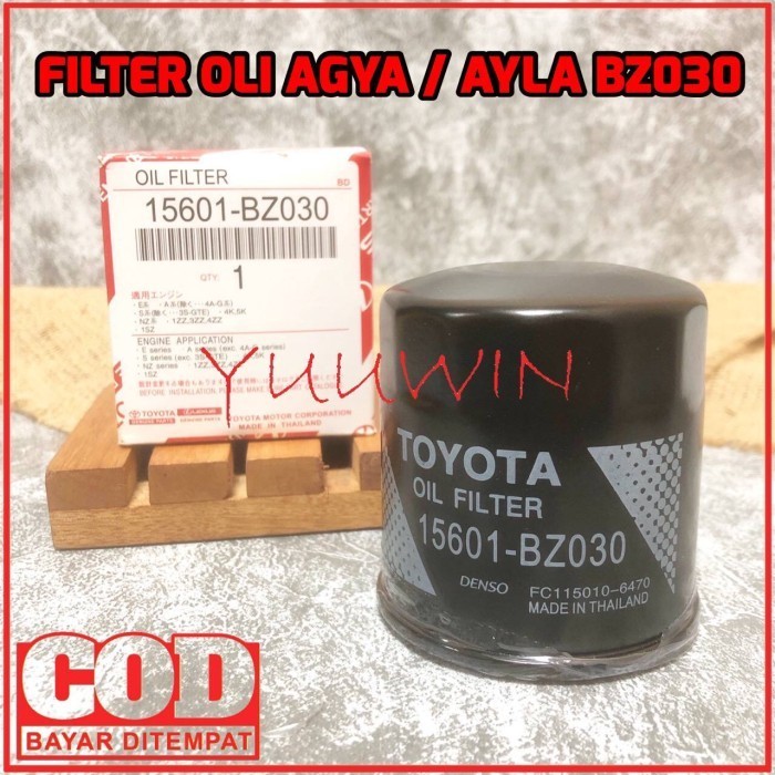 FILTER OIL AGYA - SARINGAN OLI AGYA AYLA - OIL FILTER AGYA