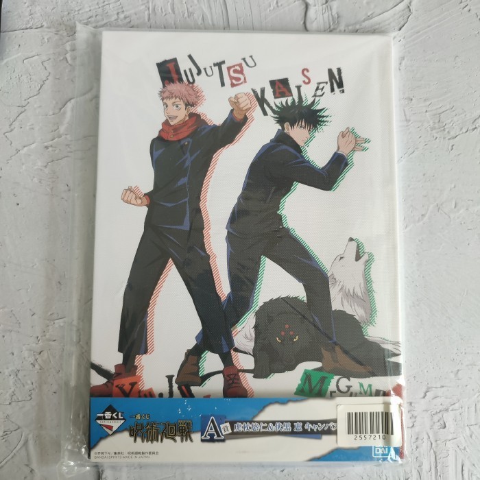 official merch ichiban kuji jujutsu kaisen megumi yuji canvas board