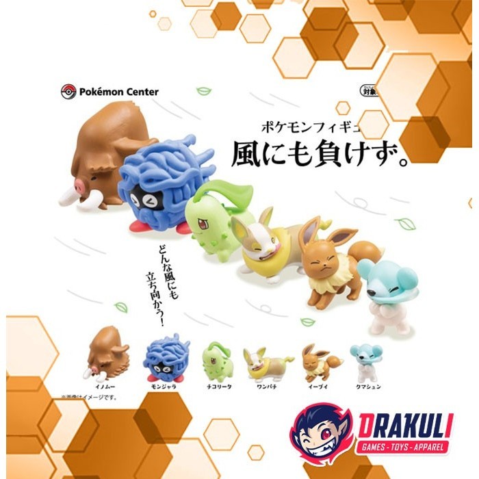 Gacha Gashapon Pokemon Center Pokemon Stand Up to the Wind