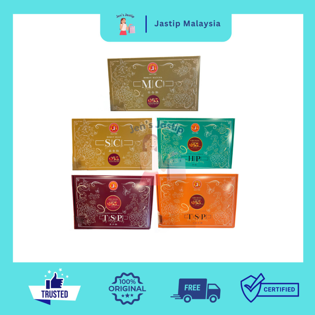 

GEE HIANG - BISCUIT ISI 24 PCS