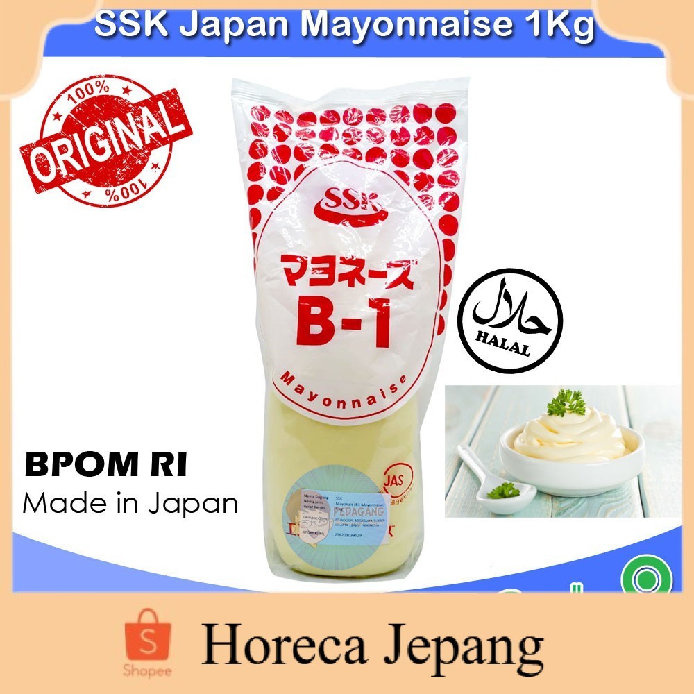 

SSK Mayonnaise Japan Original 1Kg | Mayonnaise | Mayones | Mayonais