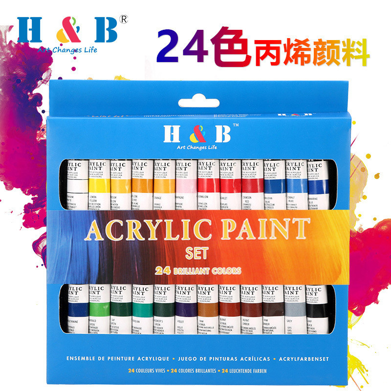 

Water-soluble Oil Paint Set Acrylic 24colors Single 12ml Safety Waterproof Professional Pigment Painting Graffiti Art Supplies