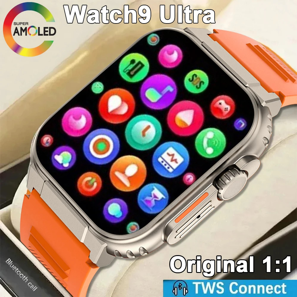 New Smart Watch 9 Ultra Gen 2 Watch Ultra IWO Watch Ultra NFC Smartwatch Series 9 Bluetooth Call 2.0