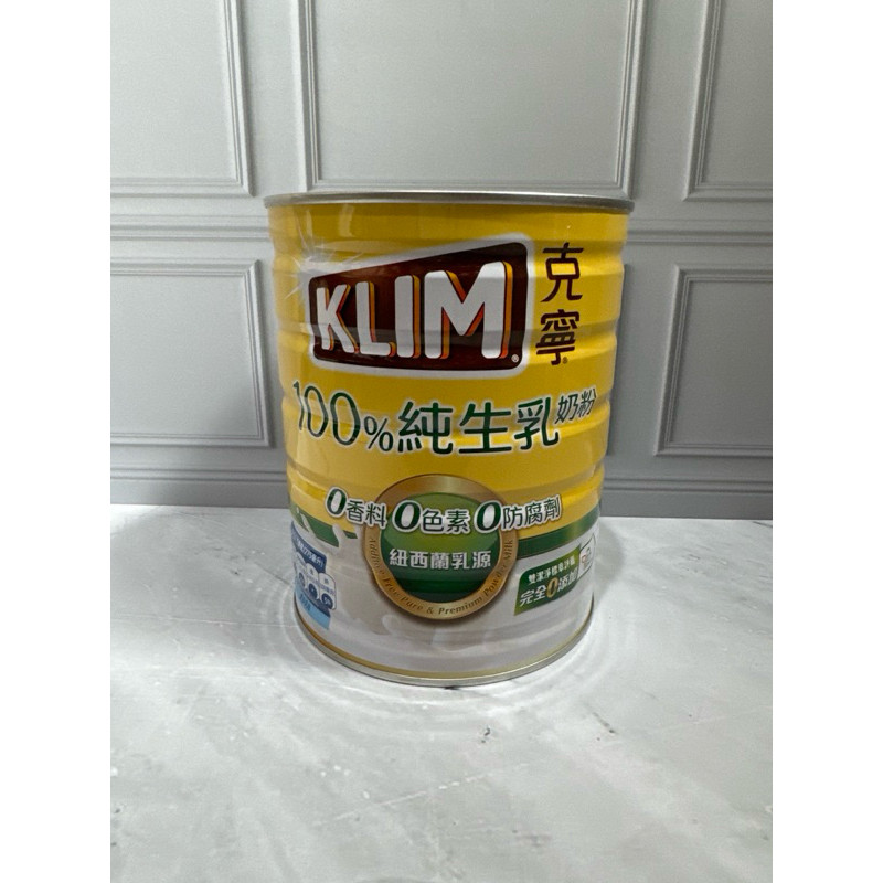 

K Lim 100 / 800gr S.s K.L.I.M 100percen Murni