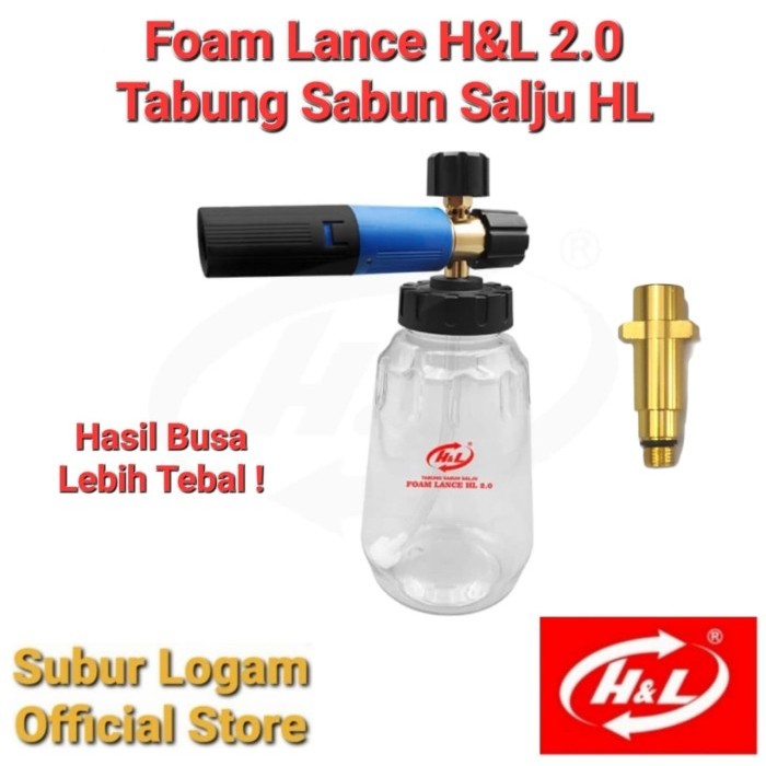 AG45 Foam Lance H&L 2.0 untuk Karcher K2 - K7 Tabung Botol Sabun Snow Wash