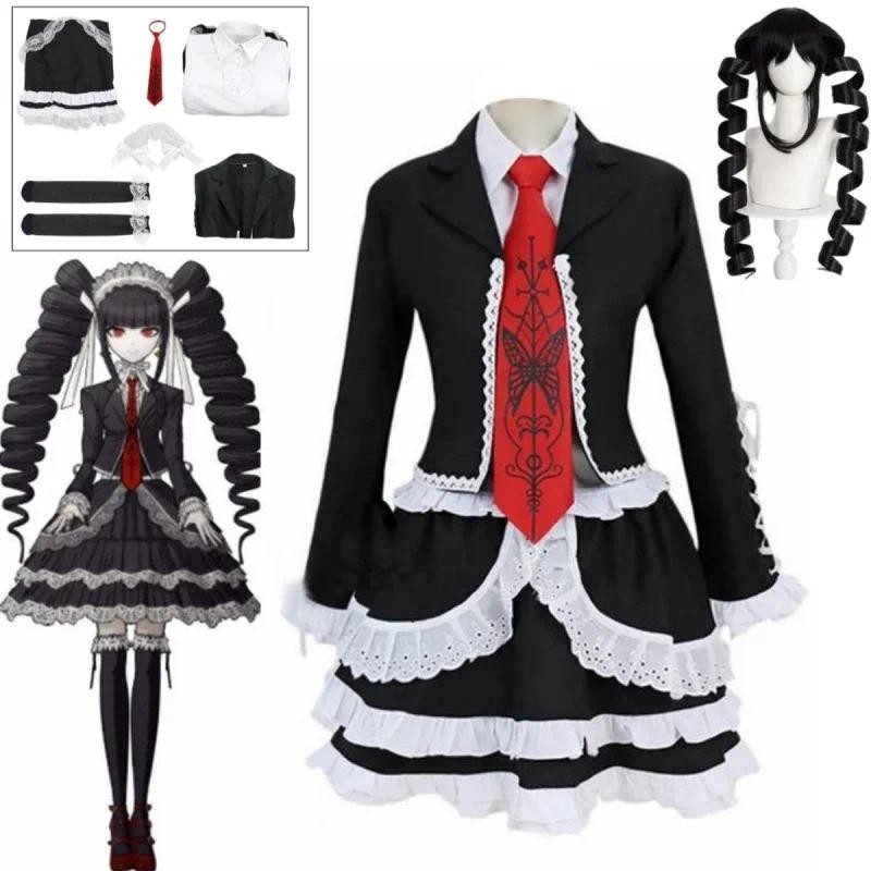 Dangaronpa Celestia Ludenberg Cosplay Dangaronpa Costume School Uniform Women's Halloween Full Set G