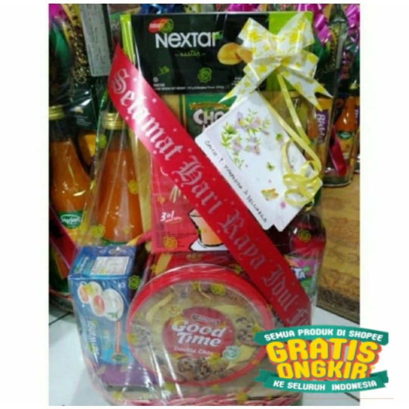 

Parcel Lebaran Hari Raya Idul Fitri Terbaru - Hampers Snack Lebaran - Parsel Snack Lebaran Murah/ New kado