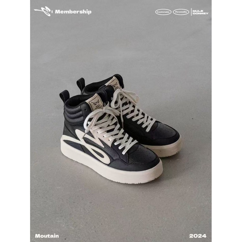 Mule Donkey high-top sneakers shoes