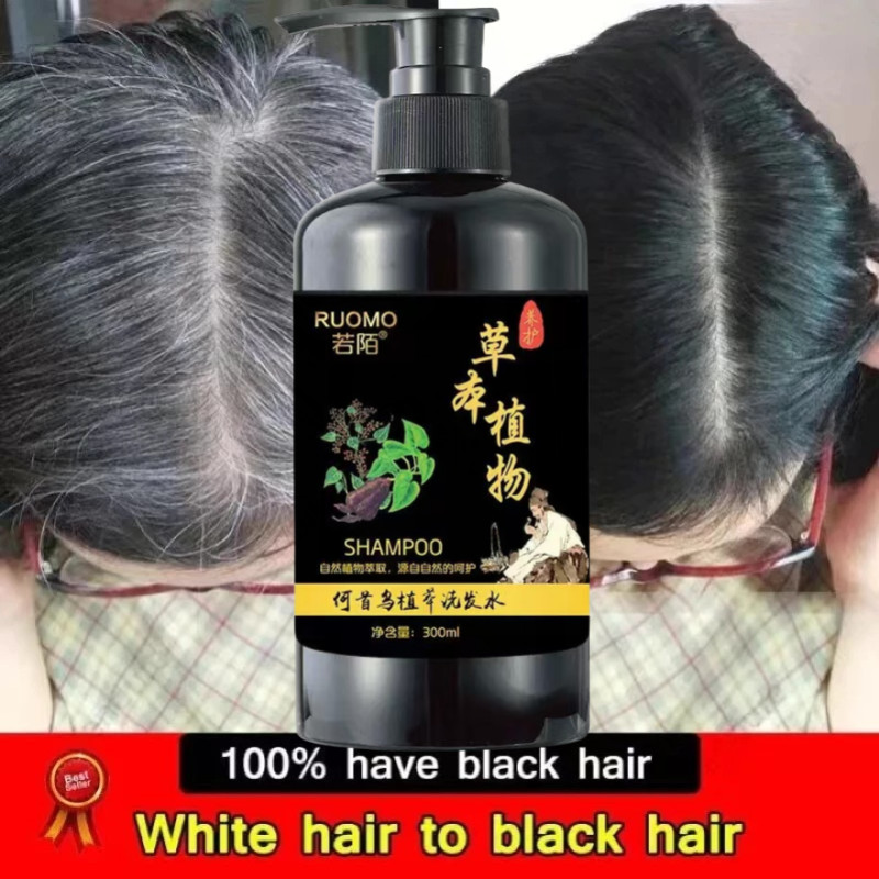 RUOMO Shampo Penghitam Rambut Black Hair Shampoo Uban Menjadi Hitam Permanen Sampo Penghilang Uban S