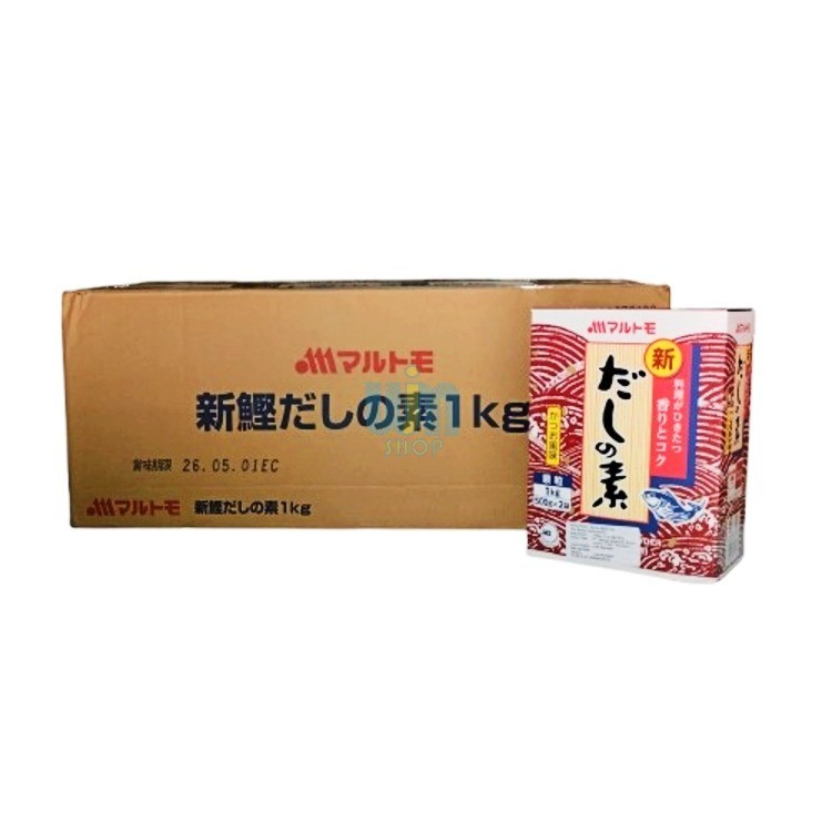 

Marutomo Hondashi 1kg x 6 Pcs Bumbu Kaldu Ikan
