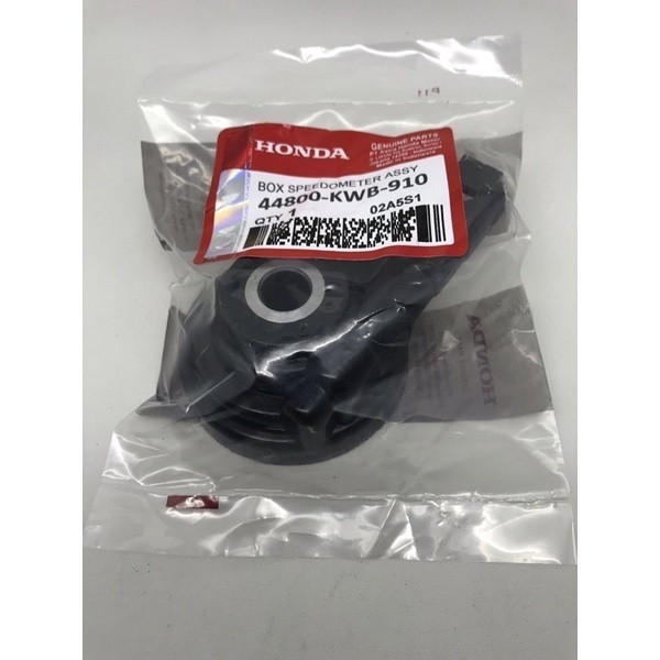 Gearbox (KWB) Box Gigi Speedometer Kilometer Motor Blade Revo Absolute Supra X 125 FI Revo Fit MP