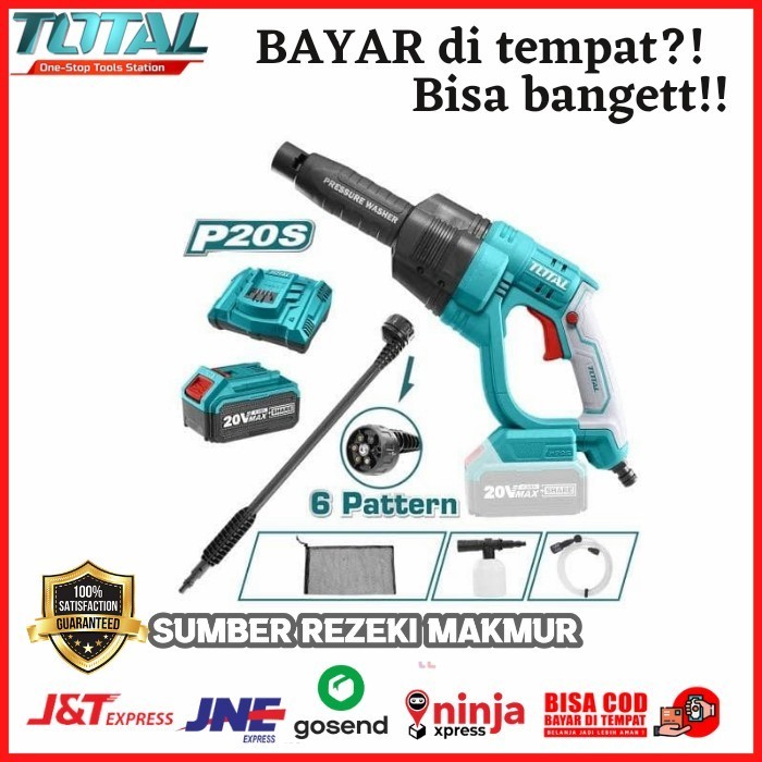 CORDLESS PRESSURE WASHER POWER CLEANER WATER GUN TPWLI20084