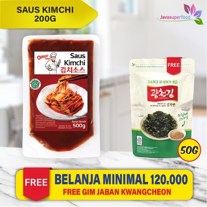 

Saus Instan Saus Kimchi Korea 500g/ Sauce Kimchi Korea Saus Oppa!Oppa