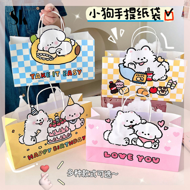 

SKSHOP Paperbag Doggie Lucu 1 pcs - OT097