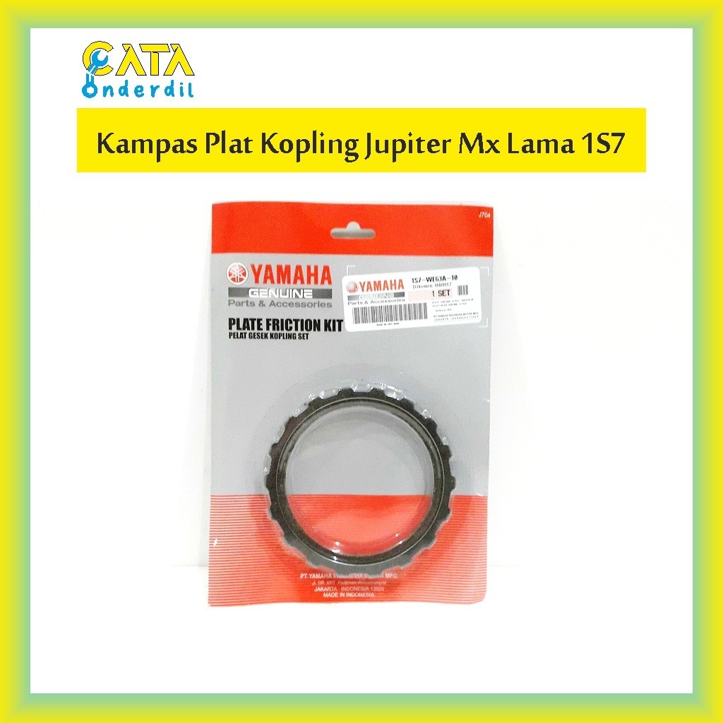 Kampas Kopling Jupiter Mx Lama, Plat Kopling Jupiter Mx Lama 1S7