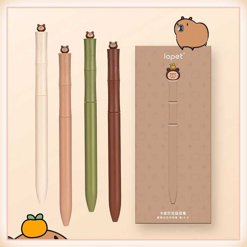 

[HARU] Lopet Capybara Series Mechanical Pen Pena Tekan Karakter Kapibara Pena Lucu Pulpen Aesthetic Gel Mekanik Pulpen Tinta Hitam Alat Tulis Stationery