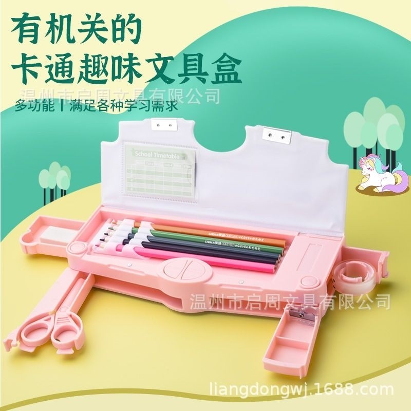 

[PROMO MURAH] KOTAK PENSIL ANAK UNIK CANGGIH TEMPAT PENSIL RAUTAN GUNTING PENGHAPUS BANYAK TOMBOL