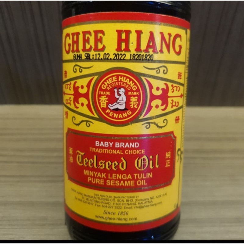 

GHEE HIANG SESAME OIL 300 ML ( MINYAK WIJEN MERK BABY GHEE HIANG )
