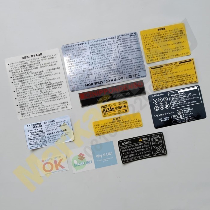 Suzuki Jimny Japan JDM Stiker  Variasi Sticker Peringatan Detail  Warning Set Emblem Mobil Decal Set