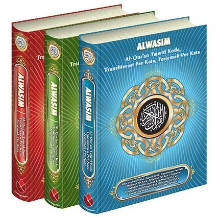 

[PROMO MURAH] Al-Qur'an Al Wasim A5 - Merah