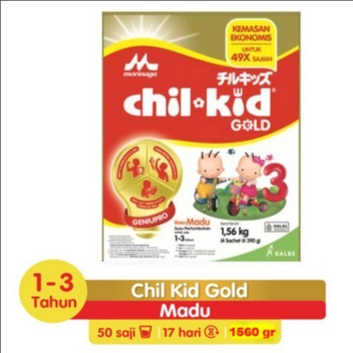 

CHILKID GOLD/CHIL KID 1600GR HEMAT/HARGA PROMO TANPA TUTUP/VANILA-MADU - VANILLA