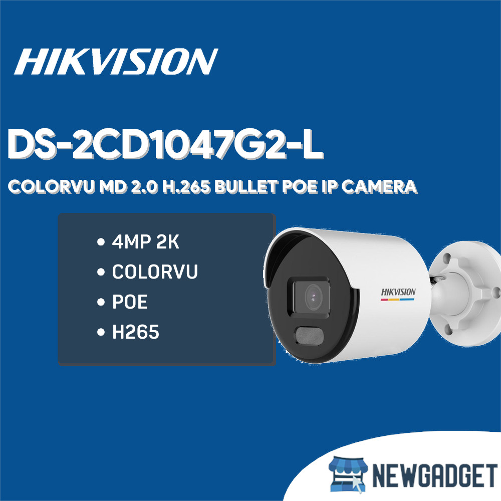 HIKVISION DS-2CD1047G2-L 4MP COLORVU MD 2.0 H.265 BULLET POE IP CAMERA