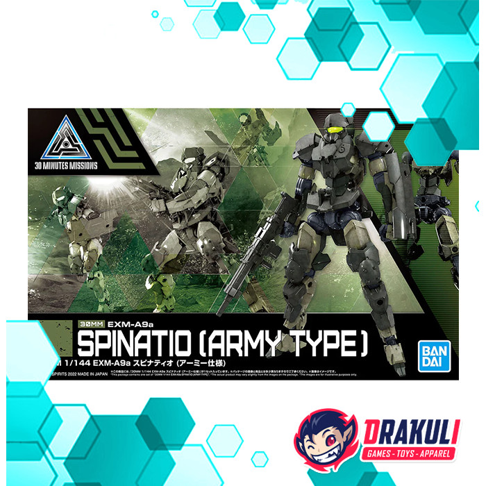 Drakuli HQ BANDAI Plamo 30mm 1/144 EMX-A9a Spinatio (Army Type)