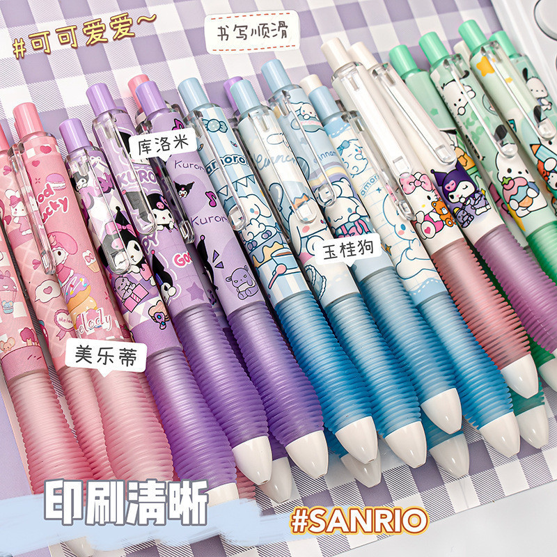 

SANRIO UNIQUE (6PCS) PULPEN SANRIO LUCU TERBARU / PULPEN ANAK SEKOLAH CINNAMOROL MELODY KUROMI