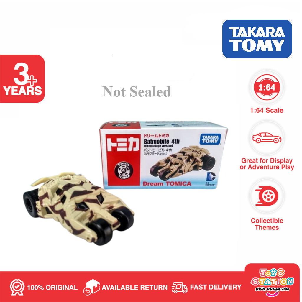 Tomica Batmobile 4th Comouflage Dream Tomica  - Toyzstatioon