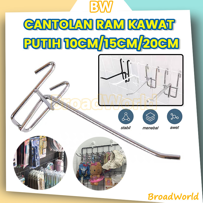cantolan aksesoris kawat ram/Gantungan Aksesoris Hook Ram/Gantungan Rak Tebal/Hook Ram