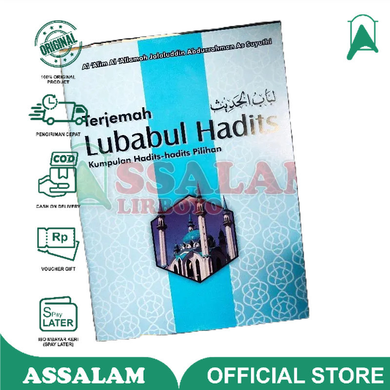 Buku / Kitab terjemah lubabul hadis RB Assalam Lirboyo