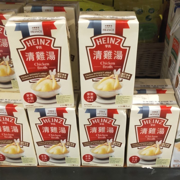 

heinz chicken broth 250ml France kaldu ayam