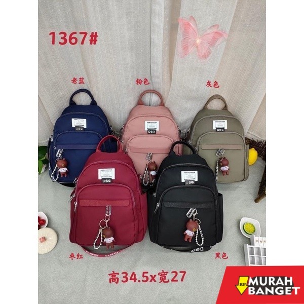 tas ransel wanita import Tas Ransel DSQ 1367 size 34x27 cm.Tas Ransel Wanita Import BEST SELLER - Hi