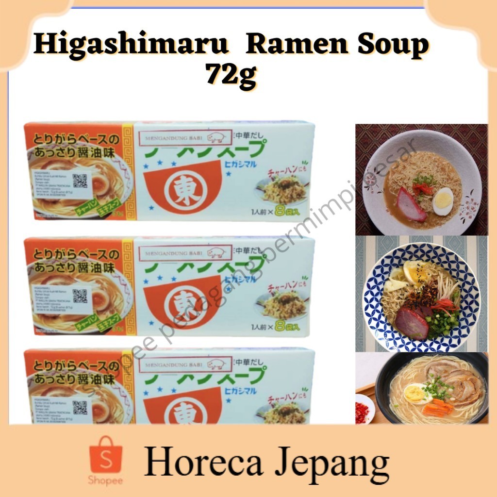 

Higashimaru Ramen Soup 72g/ Bumbu Kuah Ramen non halal/ Bumbu Ramen