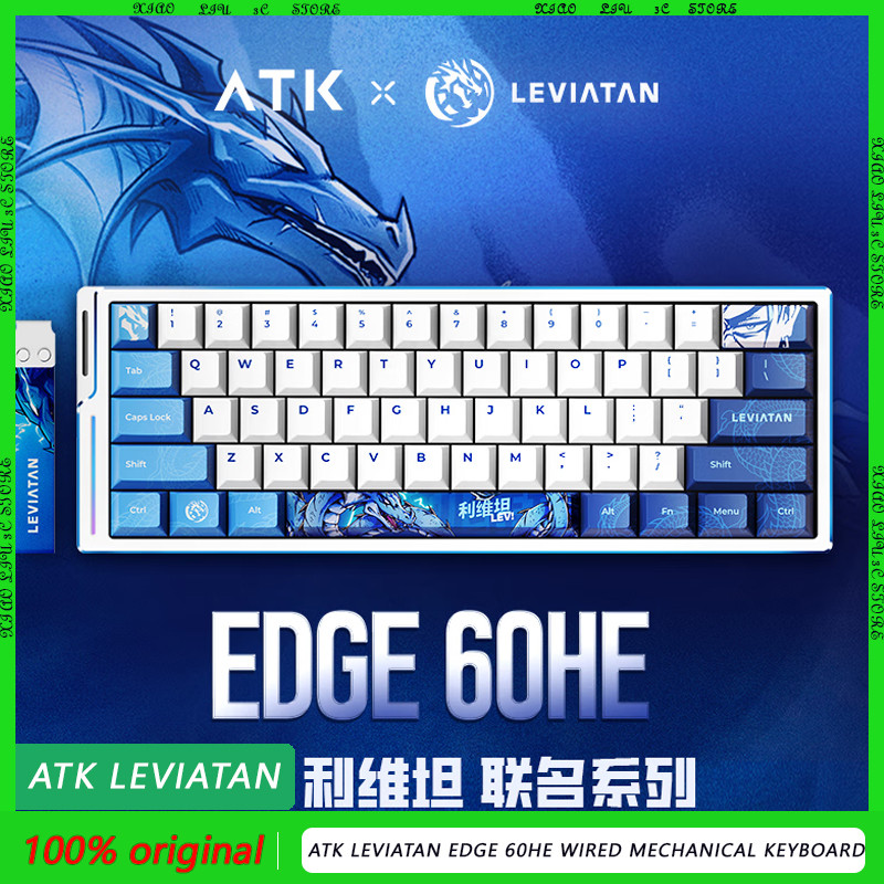 

ATK Leviatan EDGE 60HE Wired Mechanical Keyboard Magnetic Switch 8000hz Aluminium Alloy Office Custom Valorant Gaming Keyboards