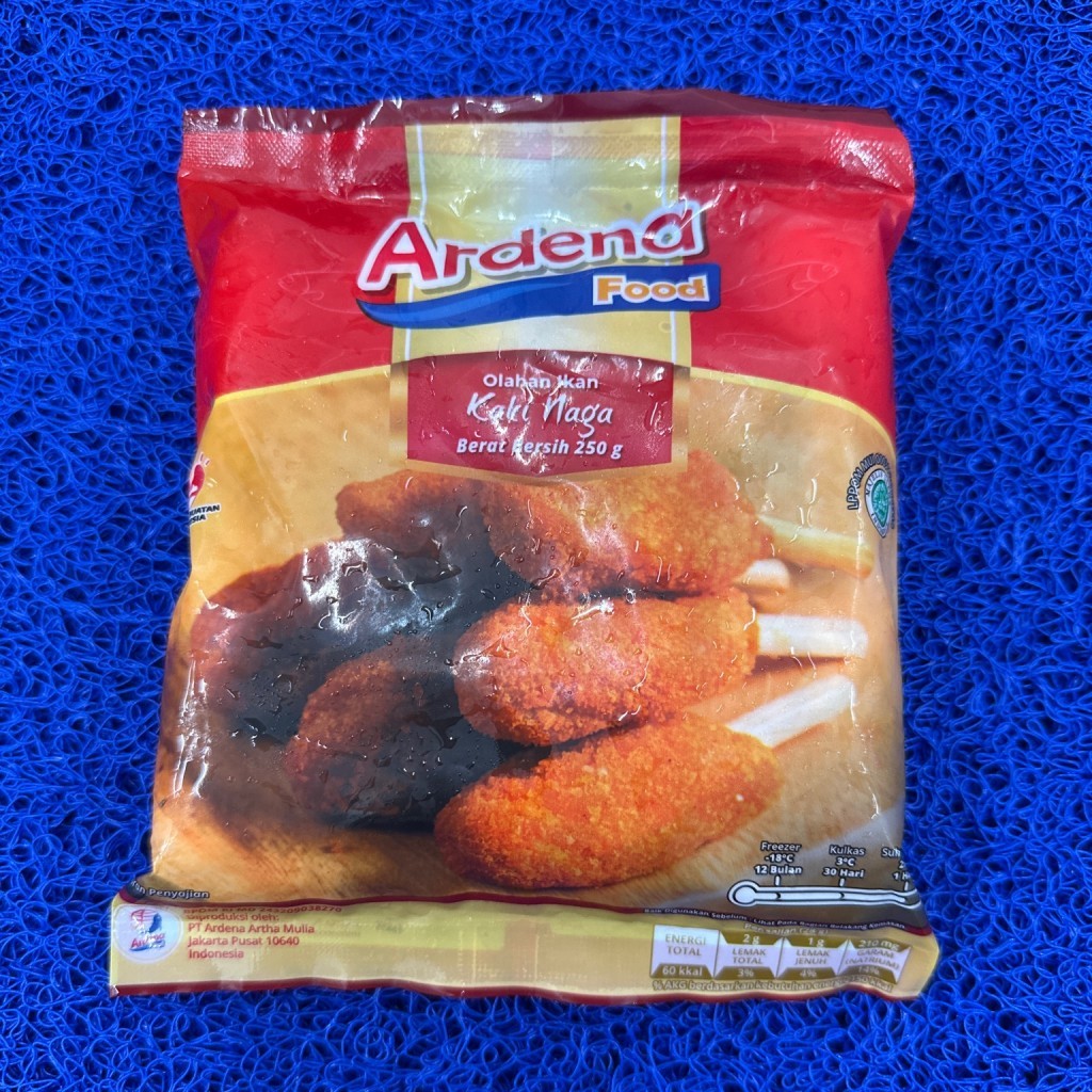 

ARDENA KAKI NAGA 250GR